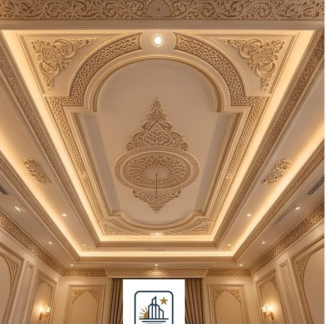 أسقف جبس بورد الدمام